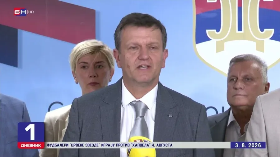 Блануша: Непоштовање одлука Уставног суда РС значи да постоје појединци изнад закона
