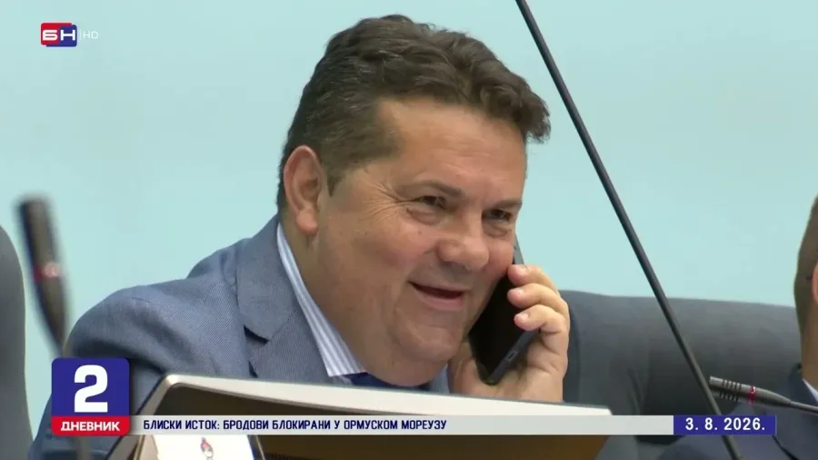 Скупштина Српске у протеклом мандату: Стевандић вријеђао посланике опозиције