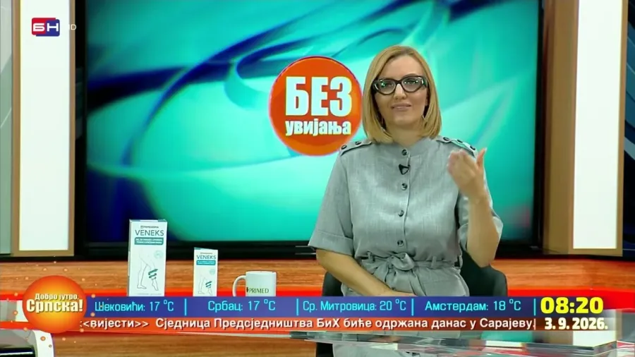 Неиспуњена обећања и нова задужења Владе Републике Српске - Мирна Савић Бањац || БЕЗ УВИЈАЊА