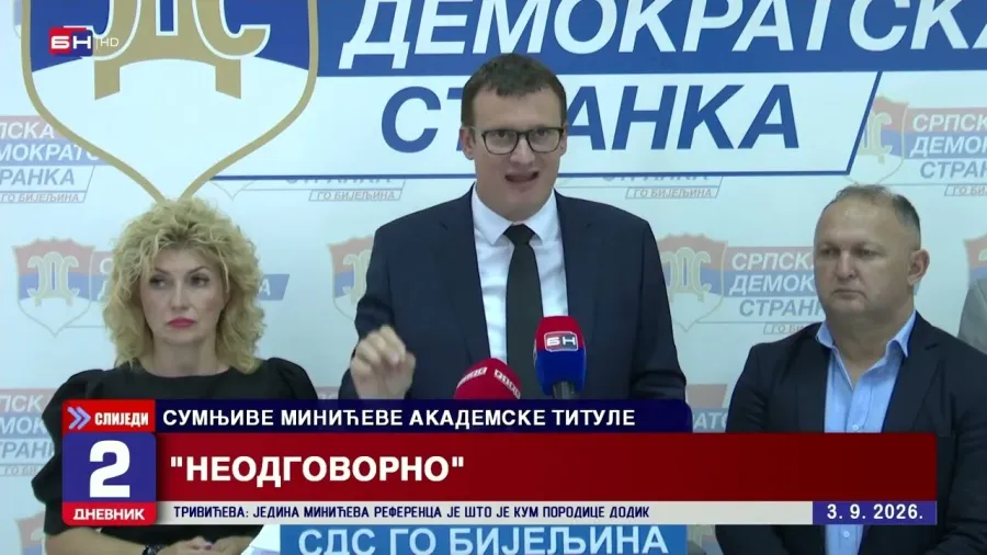 Цвијановићева издала Српску - омогућила стварање тзв. Босанске православне цркве, поручио Божовић