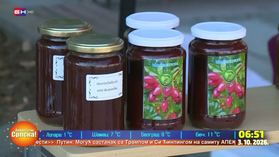 На Тргу младих у Брчком почео јубиларни 10. сајам "Дани воћа"