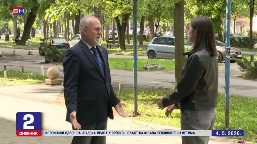 INFLACIJA U SRPSKOJ 4,9%: Bolničko liječenje skuplje čak 139%