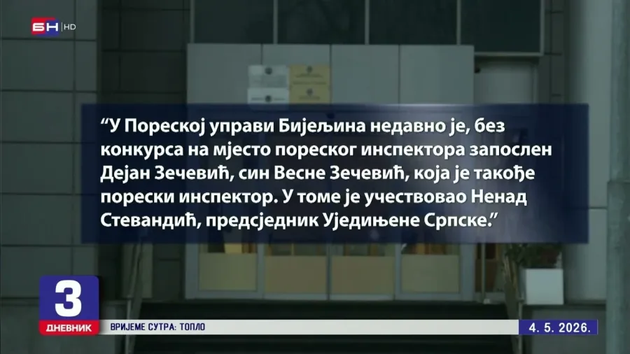 U Poreskoj upravi Republike Srpske "caruje" nepotizam i stranacki interesi