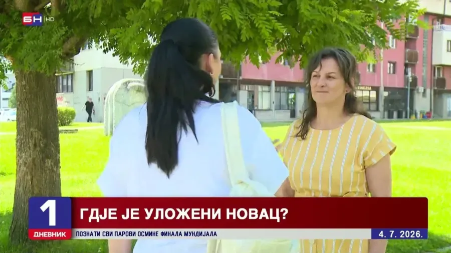 Muzej odbrambeno-otadžbinskog rata u Palama za predizborne svrhe