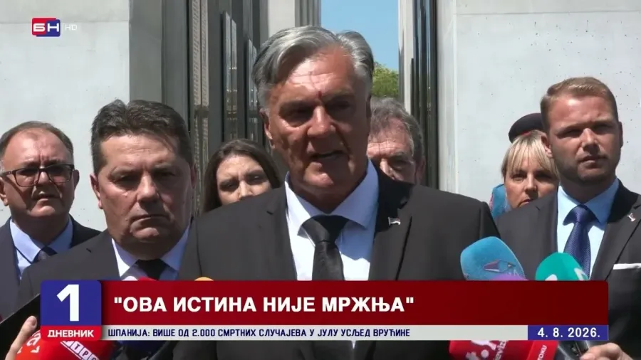 Српска и Србија обиљежавају Дан сјећања на страдале Србе у акцији "Олуја"