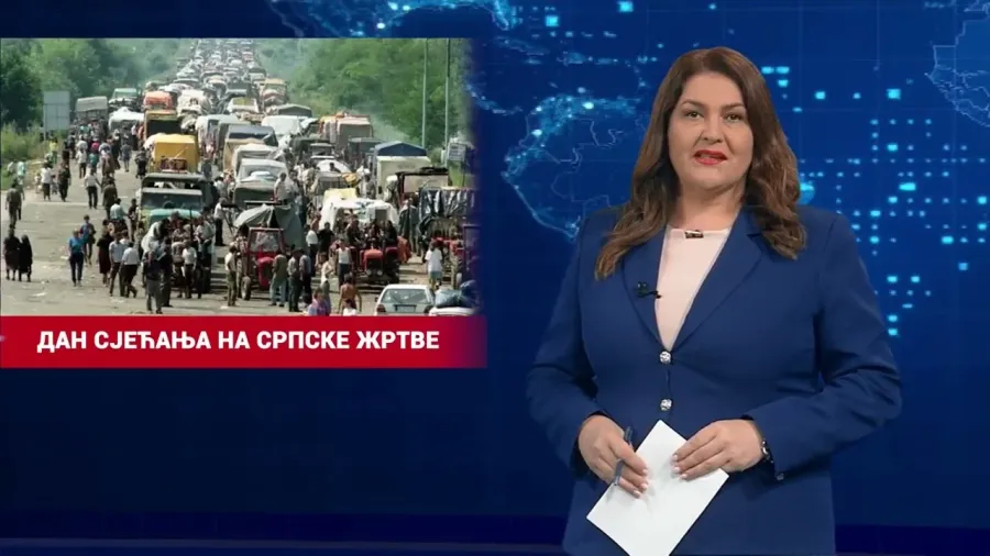 НАЈАВА ДНЕВНИКА 2 - 04.8.2026.