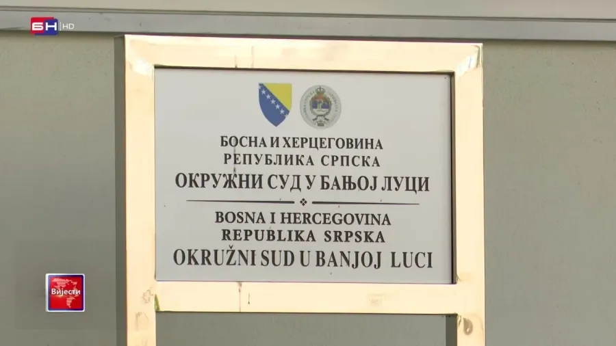Суд поништио избор Гајанина за ректора, Универзитет тражи преиспитивање одлуке