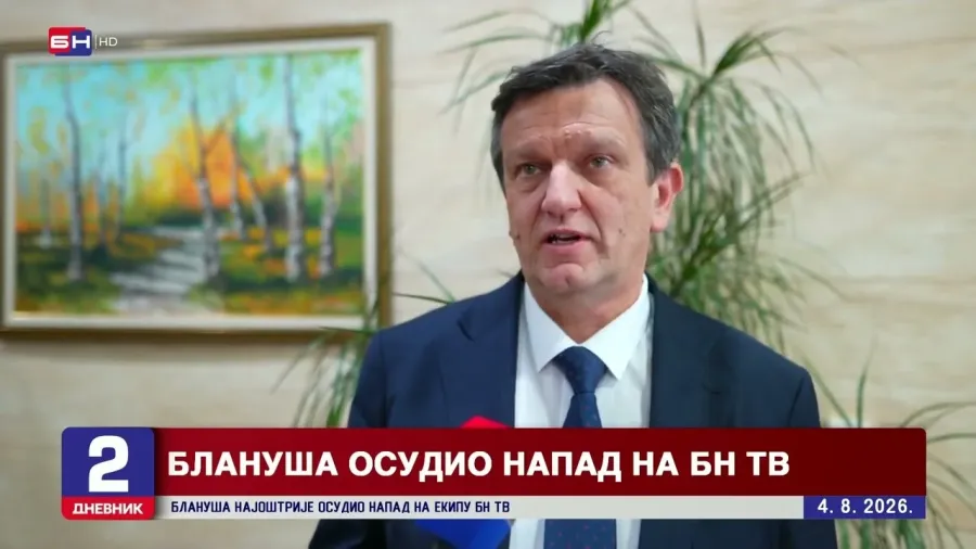 БЛАНУША: Напад на новинаре је напад на слободу и право јавности да буду информисани