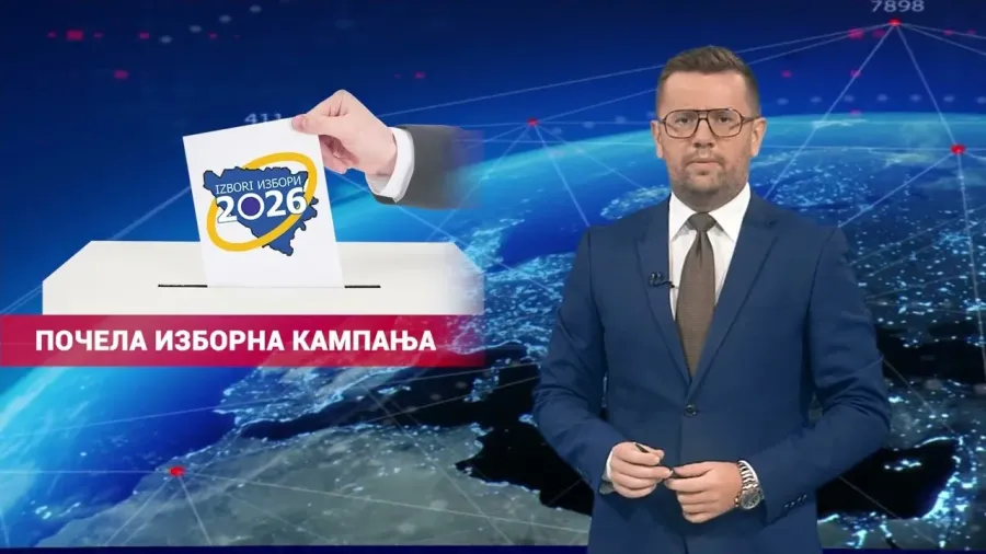4.9.2026. - НАЈАВА ДНЕВНИКА 2