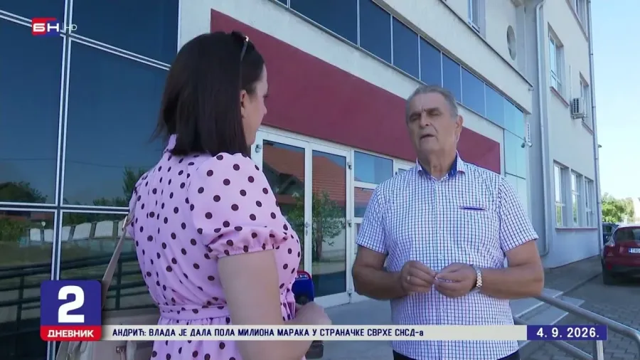 Урушавање Српске: Институције заробљене у комитету СНСД-а