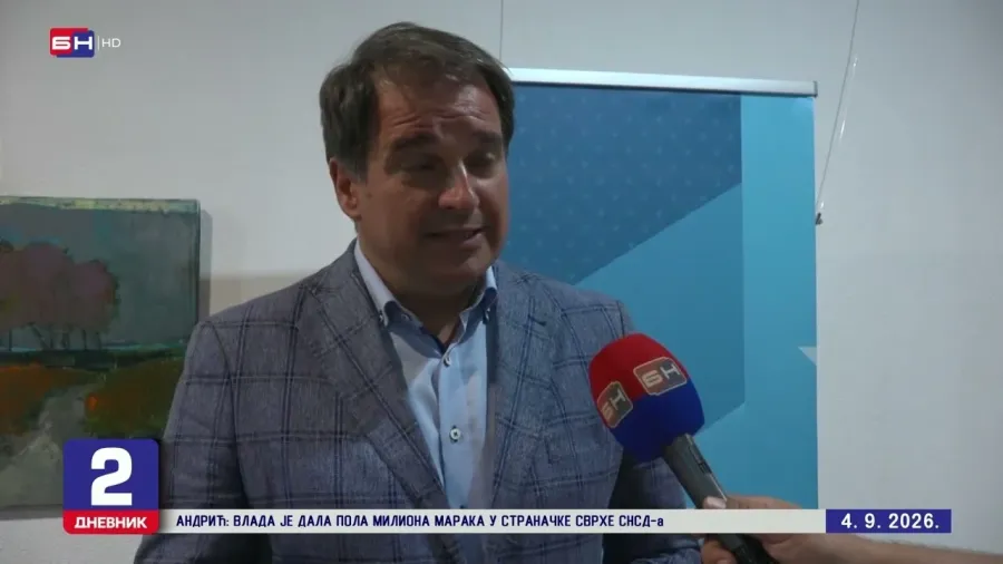 Мјештани Гацка и Невесиња против соларних електрана на пољопривредном земљишту