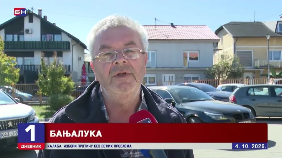 НОВЕ ИЗБОРНЕ ТЕХНОЛОГИЈЕ ИЗАЗОВ ЗА ГРАЂАНЕ: Како протиче гласање у Српској?