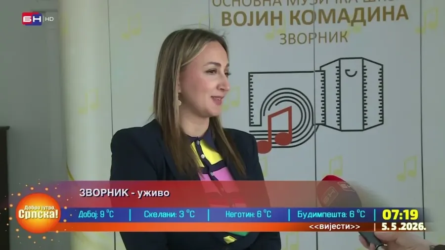 Zvornik: Umjetnička škola "Vojin Komadina" proslavlja 70 godina postojanja
