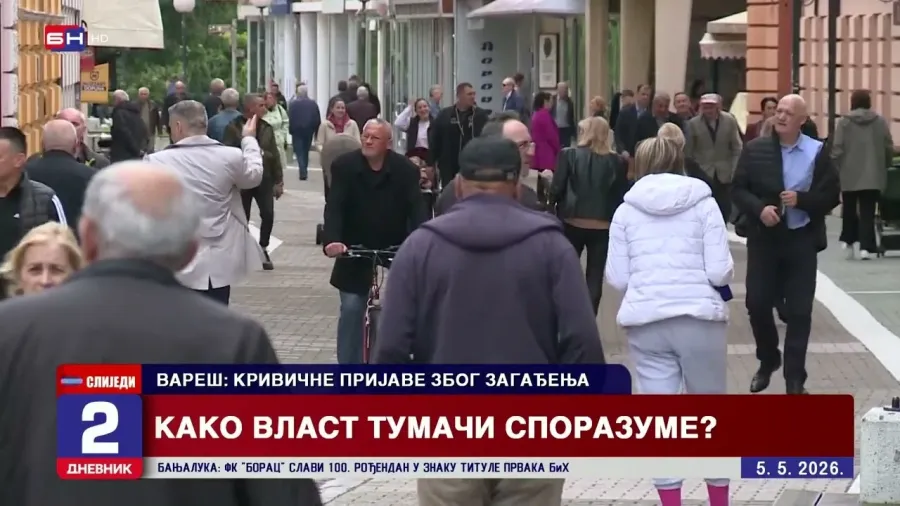 Od danas Republika Srpska penzionerima iz inostranstva na uplatu penzije uzima 10,2%
