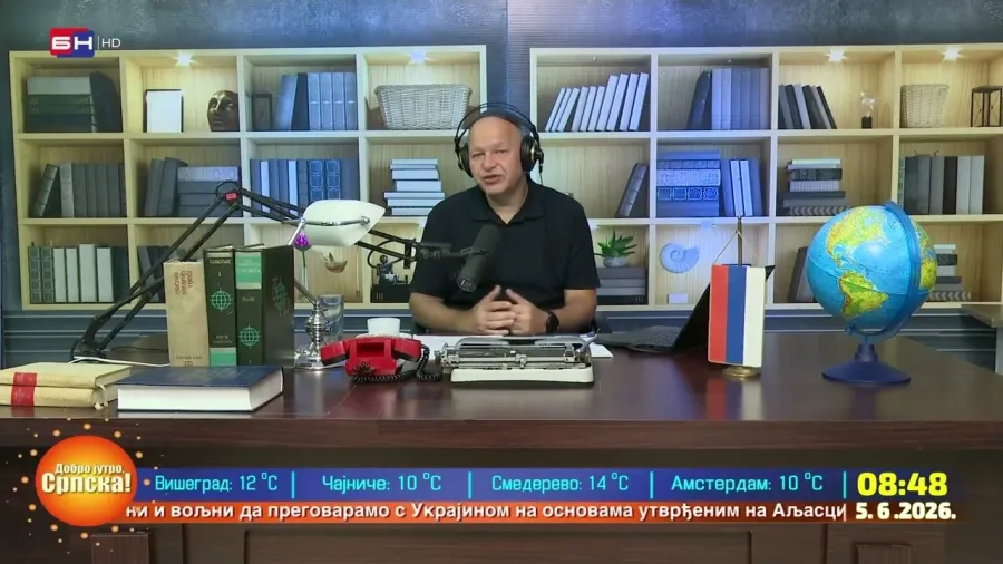 ИСПРАВНОСТ ОМИЉЕНЕ ЉЕТНЕ ПОСЛАСТИЦЕ || РАДИО ВЕЗА