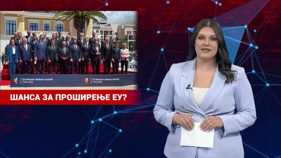 05.06.2026. - НАЈАВА ДНЕВНИКА 2