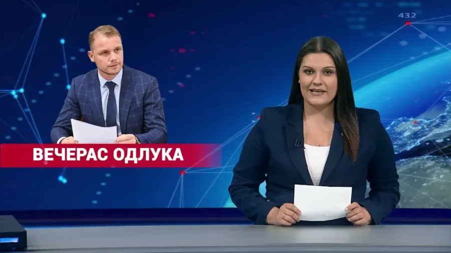 NAJAVA DNEVNIKA 2 - 5. 7. 2026.