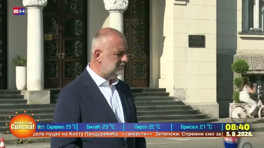 Драган Милановић: Три тачке на дневном реду посебне сједнице Града Бањалука