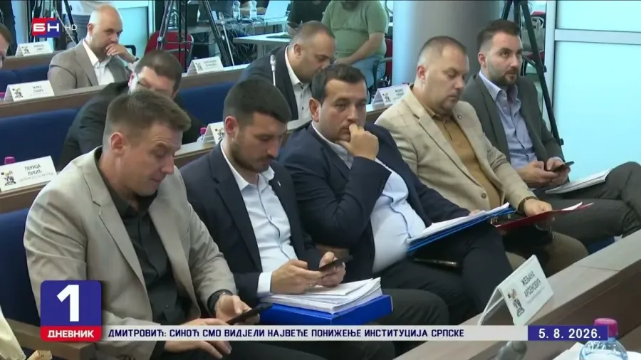 Скупштина Бијељине одбацила извјештаје о извршењу буџета за 2025  и први квартал