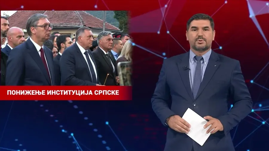 НАЈАВА ДНЕВНИКА 2 - 5. 8. 2026.