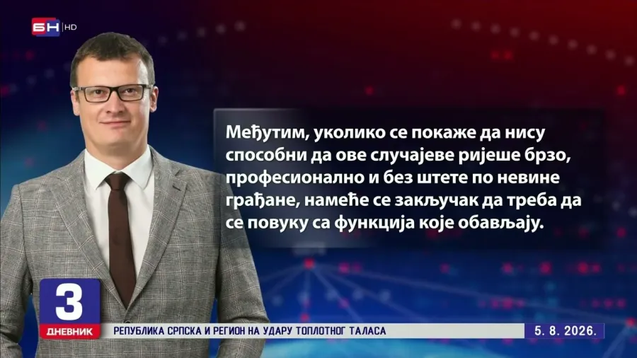 Божовић: Ако МУП не може да ријеши ове случајеве, нека се повуку