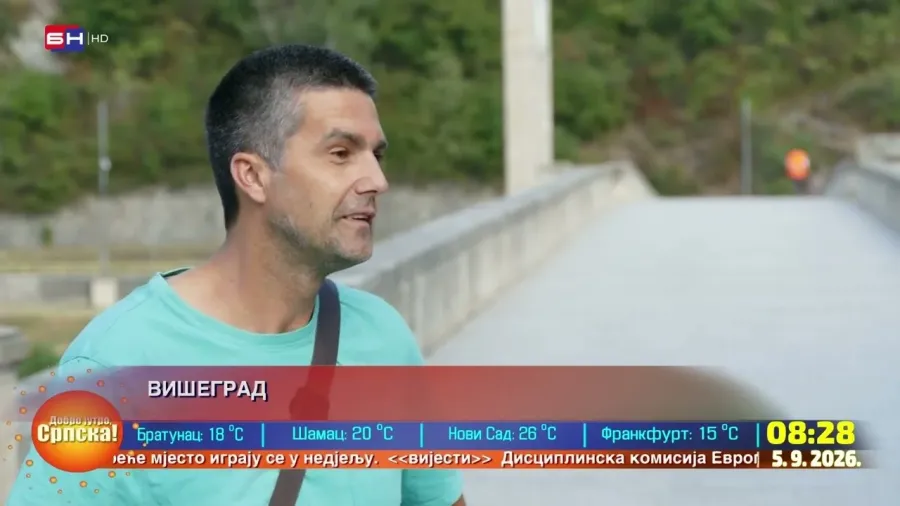 Бициклистички маратон у Вишеграду одржава се 6. септембра
