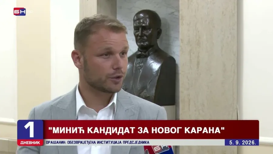 Станивуковић: Минић кандидат за новог Карана