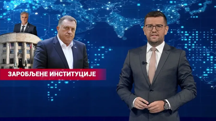 05.09.2026. НАЈАВА ДНЕВНИКА 2