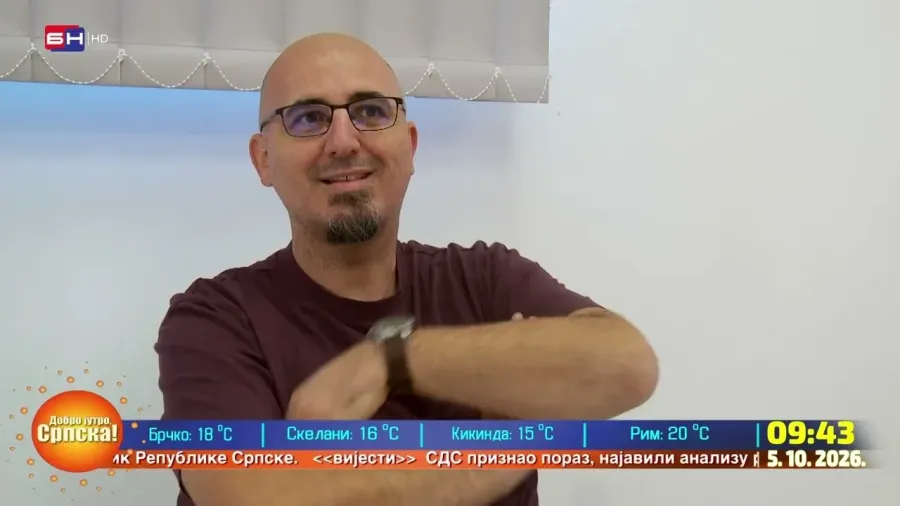 Како се заштитити на интернету?