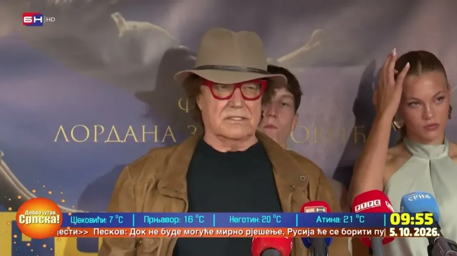 Бањалука: Премијера филма "Златни рез 42 - Дјеца Козаре"
