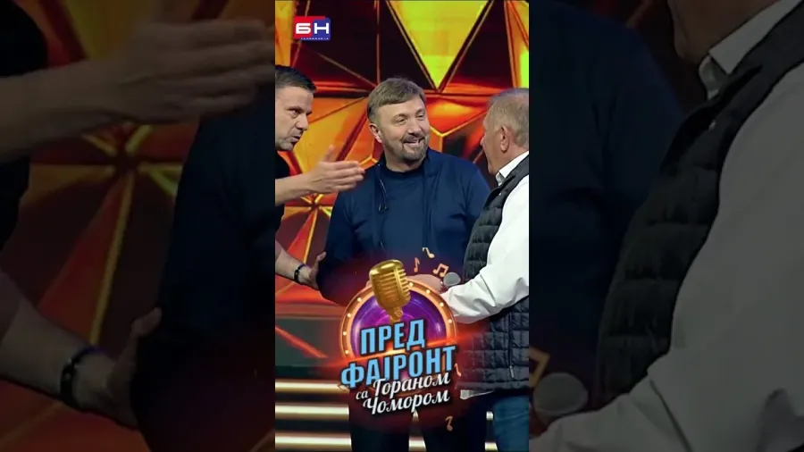 Miloš Bojanić i Mikica Bojanić - BN Pred fajront sa Goranom Čomorom #predfajront #gorancomor