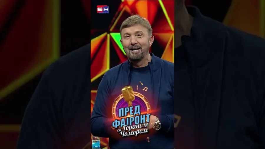 Arijana Kelečević i Goran Čomor - BN Pred fajront sa Goranom Čomorom #predfajront #gorancomor