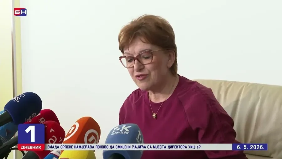 Obveznice Srpske na Londonskoj berzi kupili američki fondovi, Vidovićeva odbila da kaže koji?!