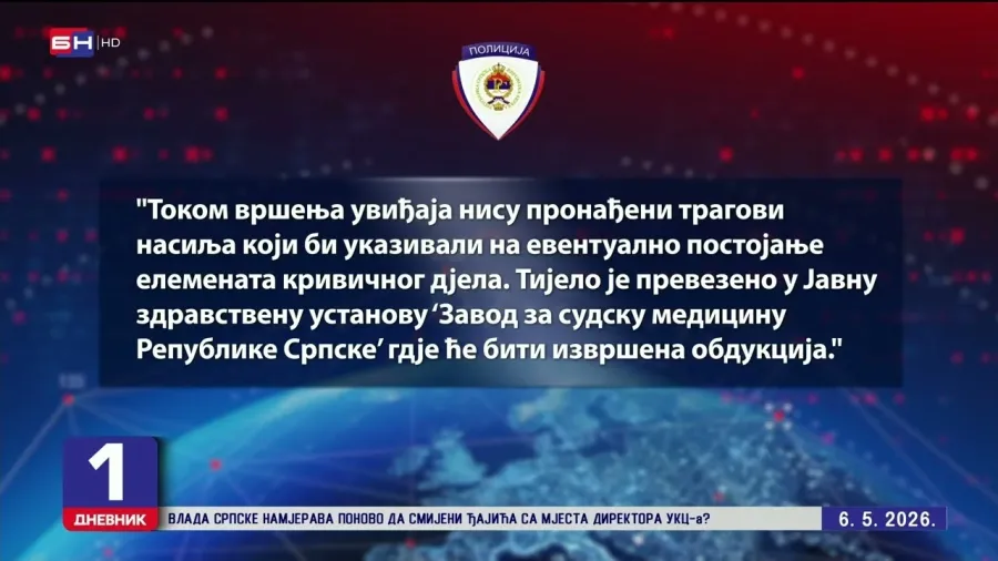 Oglasio se MUP Srpske, a potom i Okružno javno tužilaštvo Banjaluka o smrti Bobana Kusturića