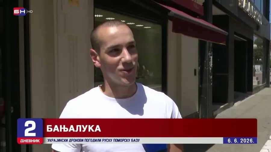 Од питања безбједности до онлајн превара - вјештачка интелигенција и бројне опасности које доноси