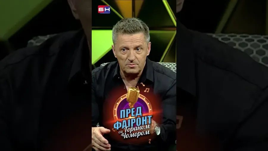 Nihad Alibegović - BN Pred fajront sa Goranom Čomorom #predfajront #gorancomor #bntelevizija #bntv
