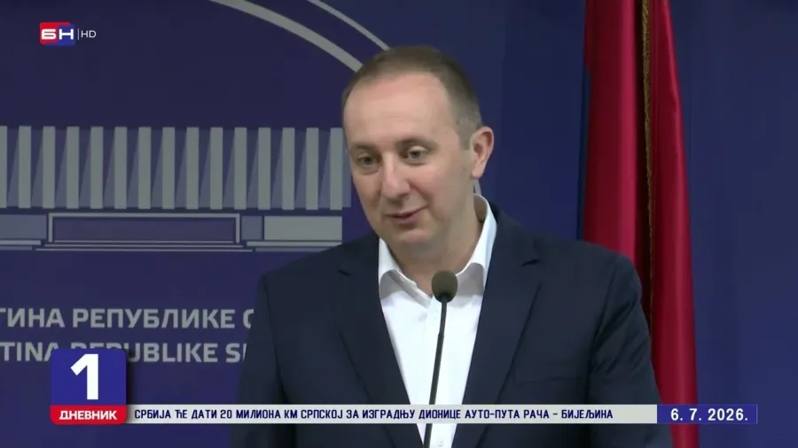 Sutra dvije posebne sjednice Narodne skupštine Republike Srpske, biće i o privatizaciji "Orla"