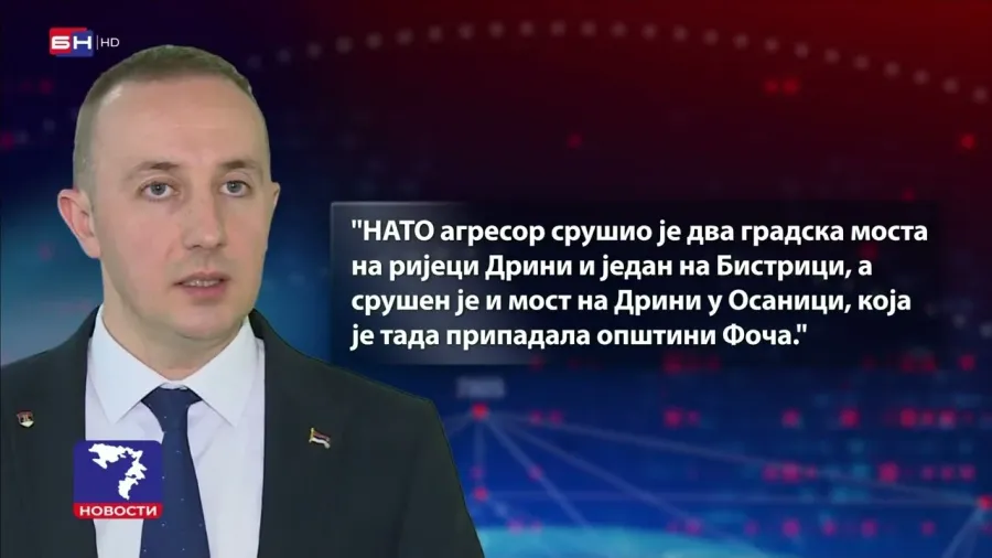 Бодирога: 31 година од НАТО агресије на Фочу и Републику Српску