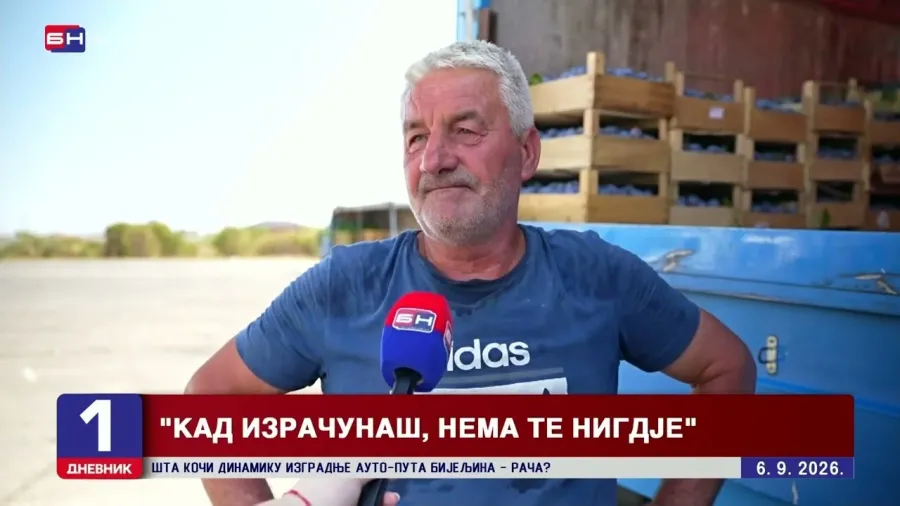 Економисти: Због суше се очекује раст цијена хране, а могуће је и поскупљење струје