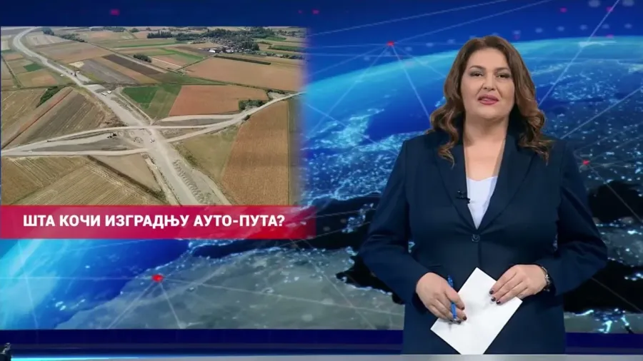 6.9.2026. - НАЈАВА ДНЕВНИКА 2