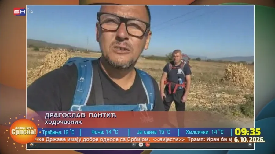 Драгослав Пантић и Љубиша Лукић на ходочасничком путу ка Хиландару