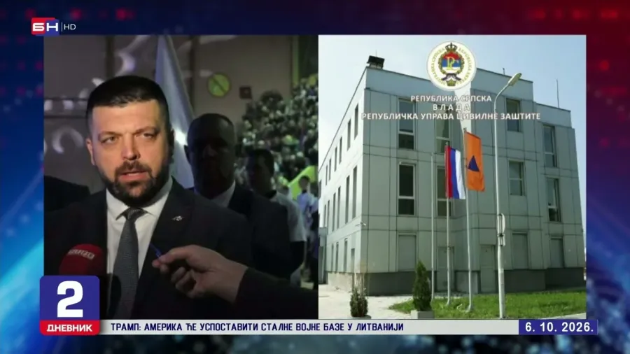 Директор Цивилне заштите Српске почастио се “аудијем” од 165.000 марака