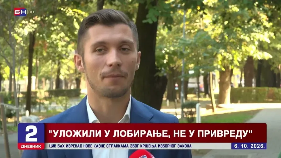 Просјечна плата у Босни и Херцеговини најнижа у региону, а намети високи