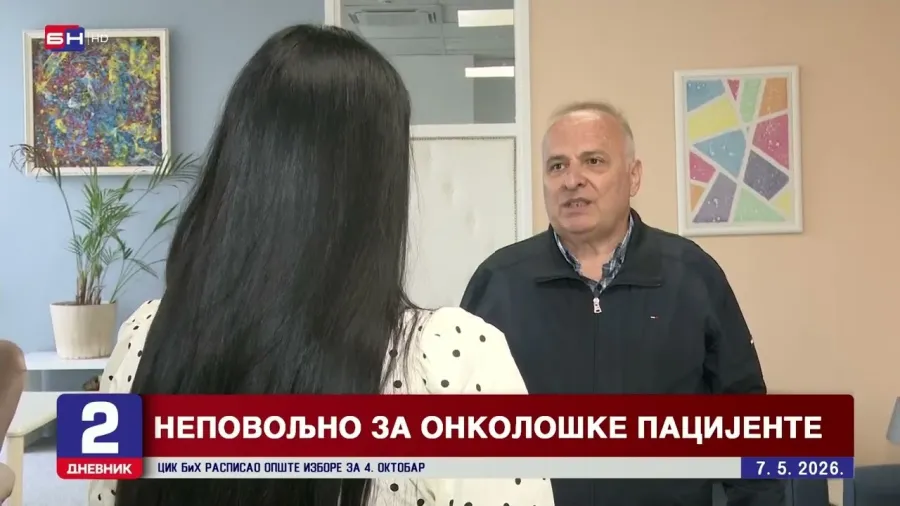 Nestašica pojedinih vrsta lijekova za onkološke pacijente u Srpskoj