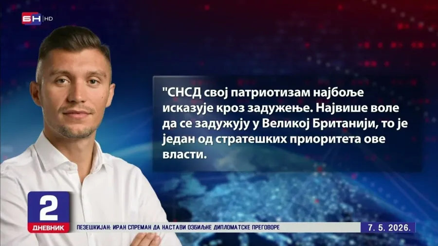 Kresojević: Patriotizam SNSD-a najbolje se vidi kroz ogromna zaduženja Srpske
