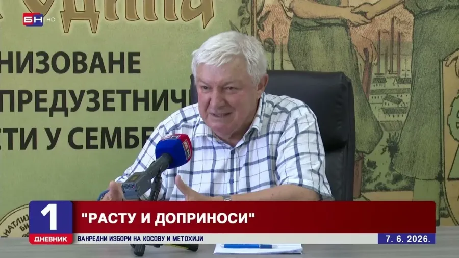 Стање у предузетништву у Српској из године у годину је све горе