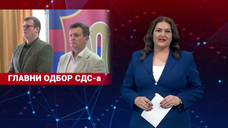 7.6.2026. - НАЈАВА ДНЕВНИКА 2