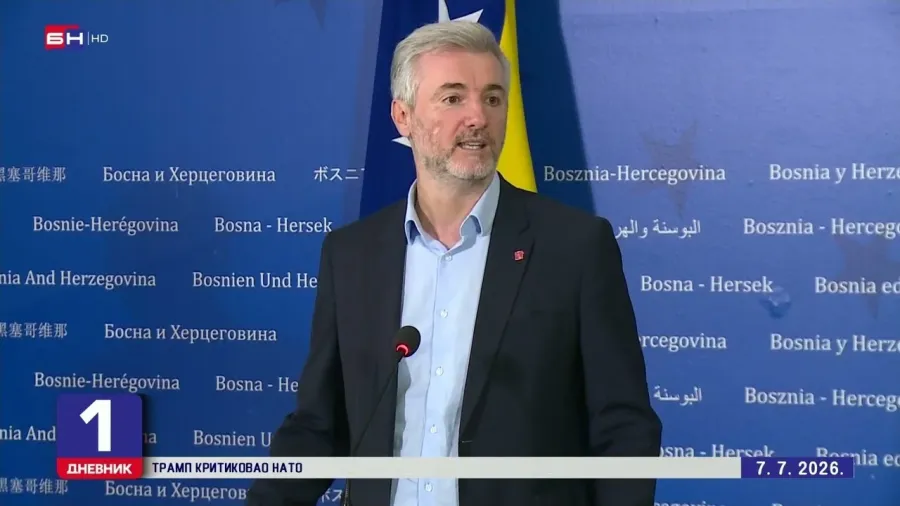 Savjet ministara obezbijedio dodatna sredstva za most na granici sa Crnom Gorom