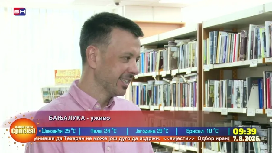Саша Леви: Интересовање за књиге и даље постоји, читаоци долазе у библиотеку
