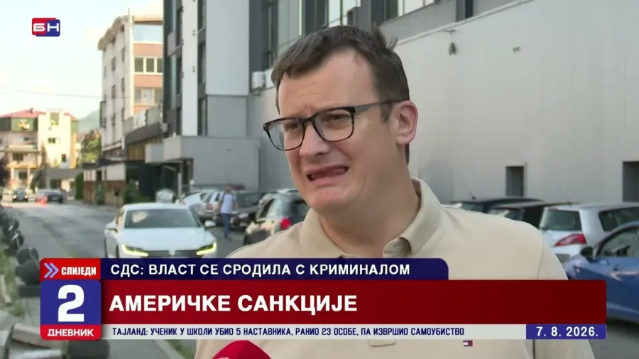 Да ли Цвијановићева диже тензије да прикрије шта је власт обећала Американцима за скидање санкција?